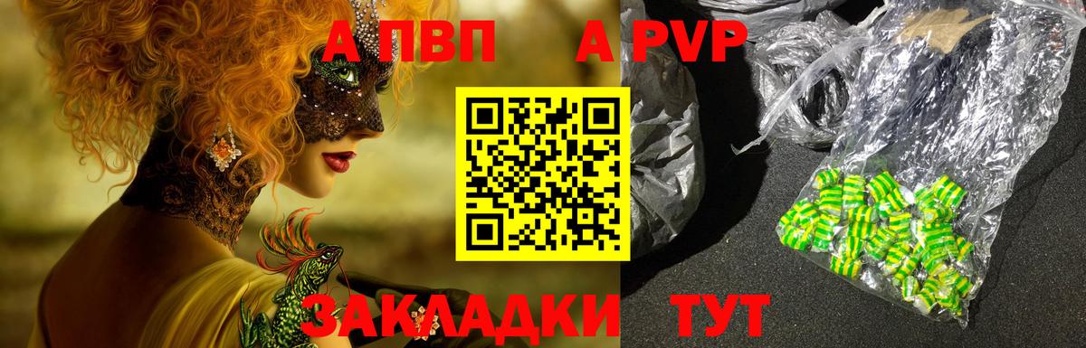 LSD-25  Cocaine  Сунжа  МДМА  Вход с VPN  Бошки Шишки  Вейп ТГК  МЕФ кристаллы 