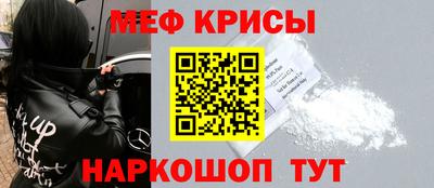 марки nbome Усть-Илимск