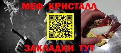 экстази Усть-Джегута