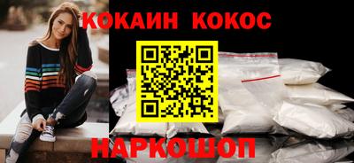экстази Усть-Джегута
