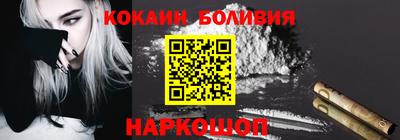 экстази Усть-Джегута