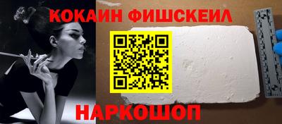 экстази Усть-Джегута