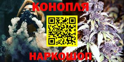 экстази Усть-Джегута