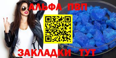экстази Усть-Джегута