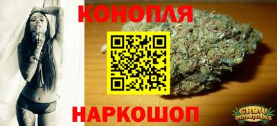 экстази Усть-Джегута