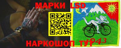 мефедрон Уссурийск