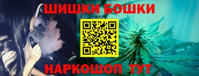 экстази Усть-Джегута