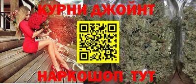 экстази Усть-Джегута