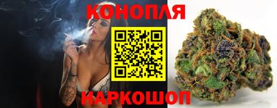 марки nbome Усть-Илимск