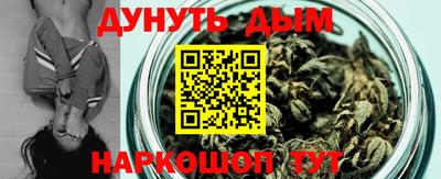 экстази Усть-Джегута