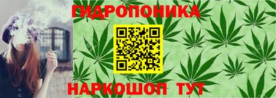 мефедрон Уссурийск