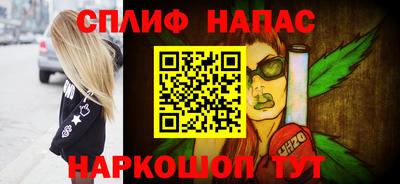 экстази Усть-Джегута