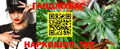 марки nbome Усть-Илимск