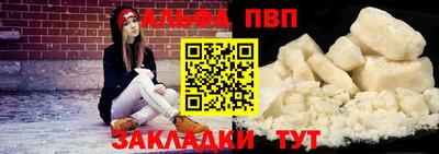 экстази Усть-Джегута