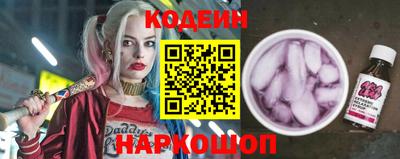 экстази Усть-Джегута
