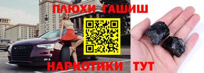 экстази Усть-Джегута