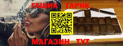 марки nbome Усть-Илимск
