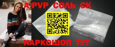 марки nbome Усть-Илимск