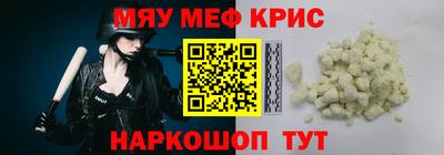 экстази Усть-Джегута