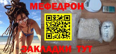 марки nbome Усть-Илимск
