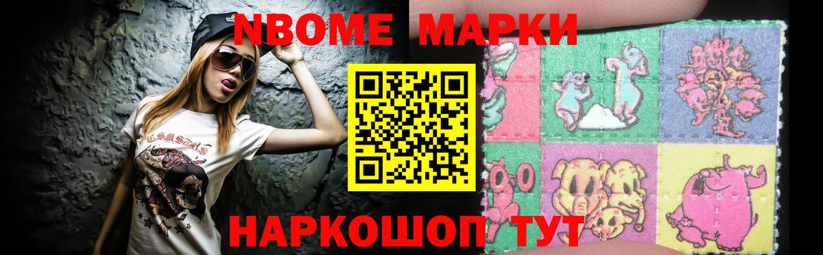 ЛСД экстази кислота  Вход с VPN  Сунжа  ЛСД экстази кислота 